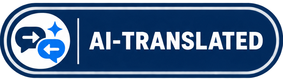 AI-TRANSLATED